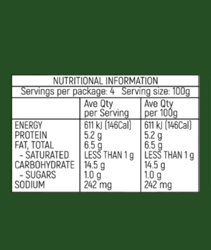 Mediterranean Lentil Salad 400g